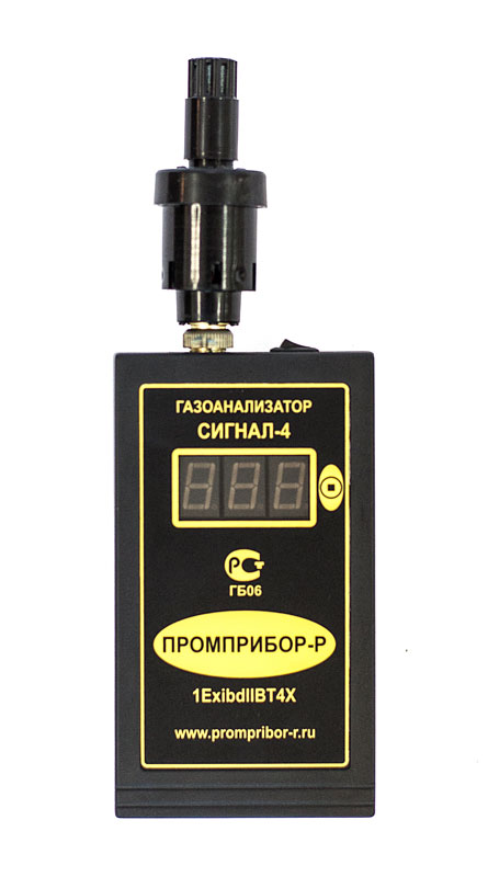 портативный анализатор газа от Промприбор-Р
