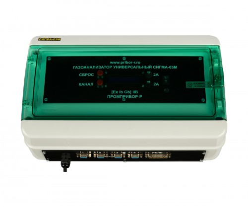 Информационный блок газоанализатора СИГМА-03М.ИПК (14 каналов, 8 реле,  Мод.1) RS485 + ПО, конвертер RS-485 к USB