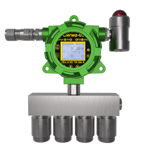 Датчик-газоанализатор Сигма-05-414